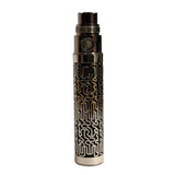 Ego 650mAh Battery