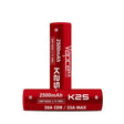 Red Vapcell battery with specifications on a white background